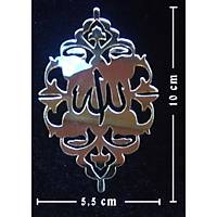 Allah Lafs Byk Aynal Pleksi Sar 1,2mm 5,5cm x 10cm