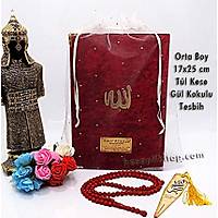 Byk Boy Kadife Yasin Kitab set isim plakal 17x25 cm 192 sayfa
