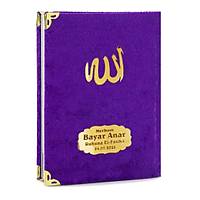 isimli Kadife Yasin Kitab Pleksi isimli anta Boy 80 sayfa 13x17 cm