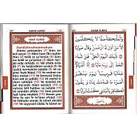 Kadife Kapl Yasin kitab BORDO Kapak Allah Lafzl, isim Baskl