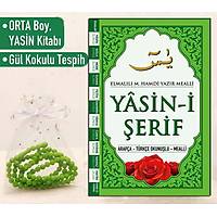 2li Mevlit seti Orta boy Yasin kitab Yeil Kapak Gl kokulu Tesbih