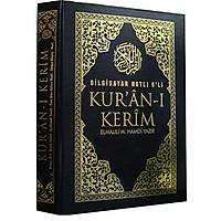 6 l Kuran  Kerim (6 zellikli) Rahle Boy Tecvitli Kur'an- Kerim