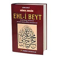 Nurul Ebsar Ehli Beyt Tasavvuf022