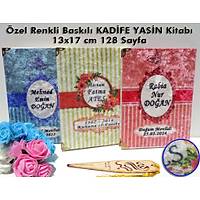 zel Baskl Kadife Yasin Kitab anta Boy 13x17 cm 128 sayfa