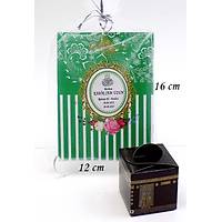 isimli Yasin Kitab Yeil 64 sayfa Tll eker Kutulu