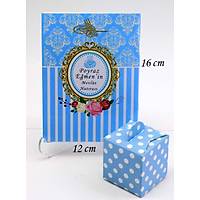 Yasin Kitab Mavi 64 sayfa 12x16cm eker Kutulu