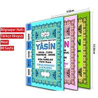 Kabe Desenli Mevld ekeri Cep Boy Yasin kitab