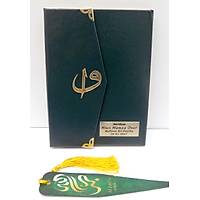 Kapakl Yasin kitab Elif Vav l isimli 13X17 cm