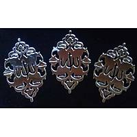 Allah Lafs Byk Aynal Pleksi Sar 1,2mm 5,5cm x 10cm