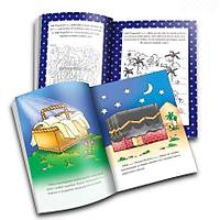 ocuklar in Peygamberlerin Hayatndan En Gzel Hikayeler 10 kitap
