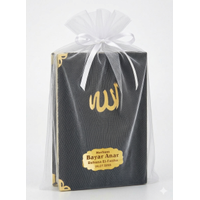 isimli Kadife Yasin Kitab� Pleksi isimli �anta Boy 80 sayfa 13x17 cm