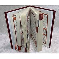 zel Cilt iri yazl Yasin Kitab anta Boy 13x17cm 128 sayfa