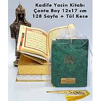 Kadife Kapl Yasin kitab Allah Lafzl, Tl Keseli, isim plakal
