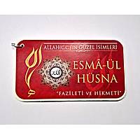 Allah'n Gzel isimleri Esmal Hsna Fazileti ve Hikmeti Kartelas