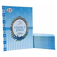 Dergi Boy bilgisayar Hatl Yasin Kitab 16x24cm 64 sayfa