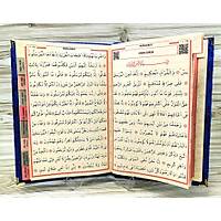 Kiiye zel Yasin kitab Lks Sert Kapak Ciltli Orta Boy 17x25cm 192 sayfa