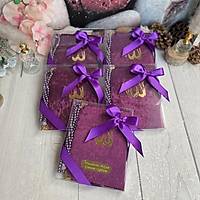 Kutulu Kadife Yasin Kitab inci Tesbih PVC kutulu