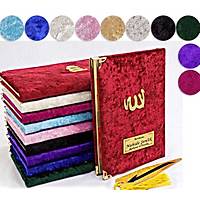 Kapsaml Kadife Yasin kitab 216 sayfa anta Boy 13x17 cm