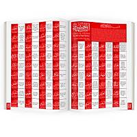 Oval isim baskl Yasin Kitab Orta Boy Pembe Kapak 3 l set