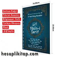 Karlkl ri Yazl Yasin Kitab Orta Boy 41 Yasin Trkeli