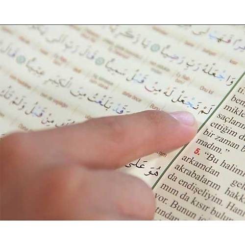 Rahle Boy Renkli Tecvidli Kur an-ı Kerim 4 özellikli Kuran Hediyeli Dini Bilgiler Seti