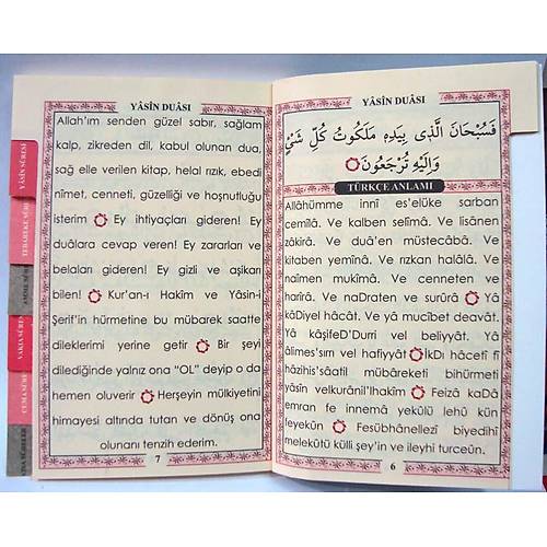Yasin kitab Tl Kese Gl Kokulu Tesbih cep boy Mevlt seti 9x13cm 128 sf.