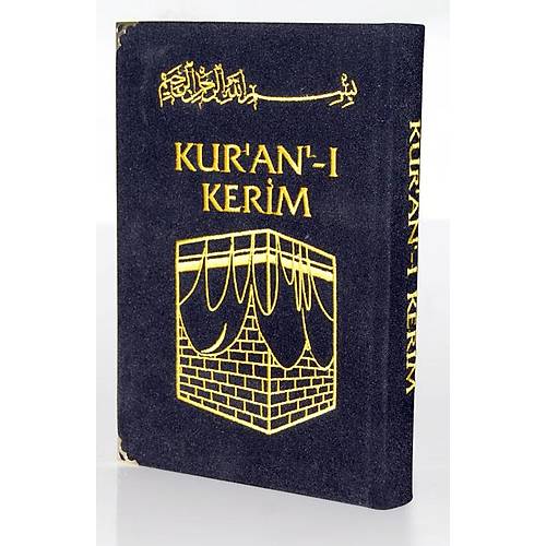 Kabe Görünümlü Ahşap Kur'an-ı Kerim Muhafazası, Kadife Kuran Mealli