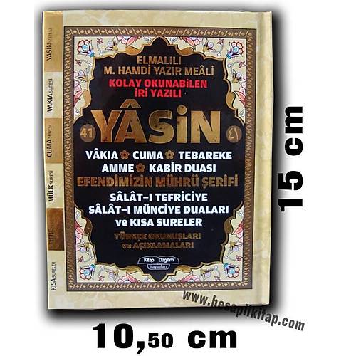 Lks Sert Kapak Yasin i erif/ Cep Boy 10x15 cm 128 sf./ Elmal Hamdi Yazr Mealli