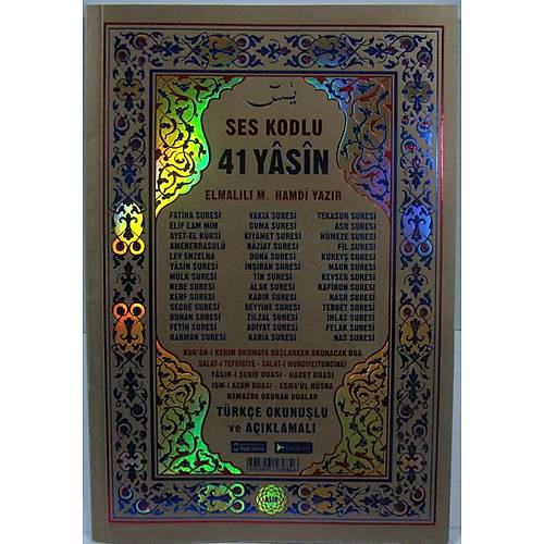 Yasin Kitabý Türkçe Okunuþlu Rahle Boy 19x28cm 128 sf.