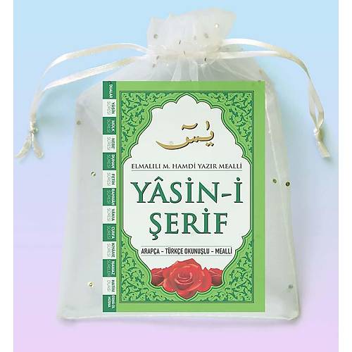 Mevlt Seti 2 Orta Boy 80 Sayfa Yasin Kitab Tl Kese