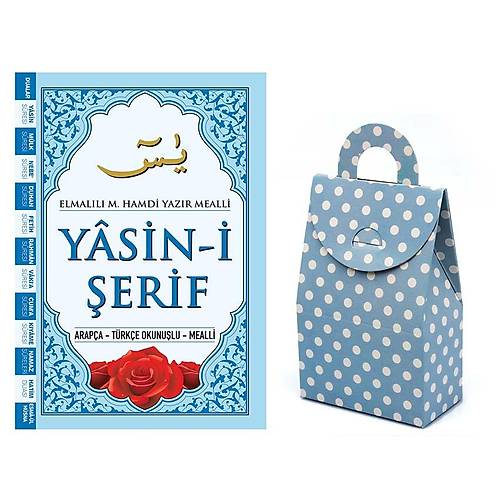 Mavi Mevlt Seti Orta Boy 16x24cm Yasin Kitab Mevlt ekeri Kutusu