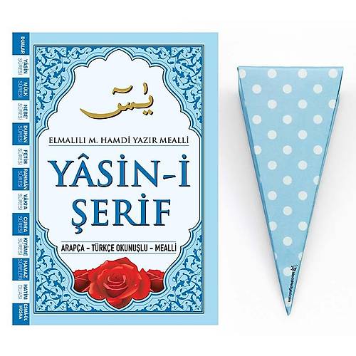 Mavi Mevlt Seti Orta Boy 16x24cm Yasin Kitab Mevlt ekeri Kutusu