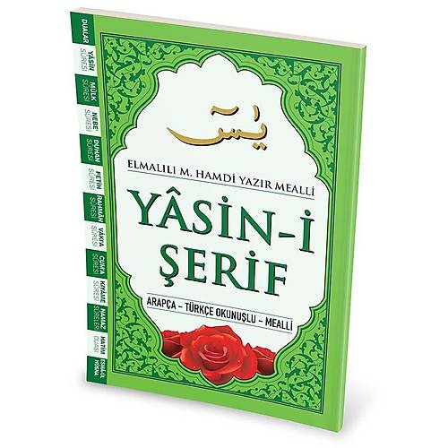 Mevlt Seti Orta Boy 80 Sayfa 41 Yasin Kitab Mevlt ekeri Klah Tl Kese Gl Kokulu Tespih