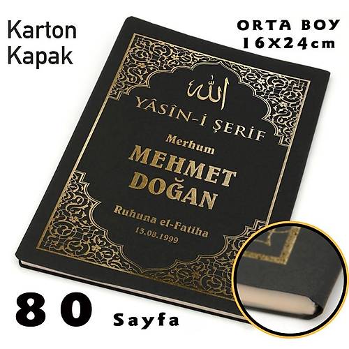 isim baskl Yasin kitab Karton Kapak ORTA BOY 16x24 cm 80 sf.