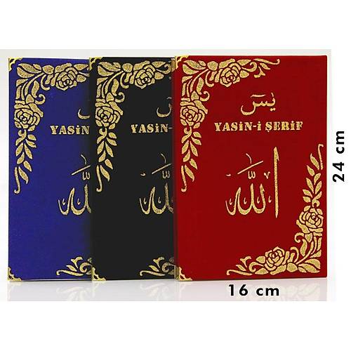 Kadife Kapl Altn Sim Yasin kitab Orta Boy