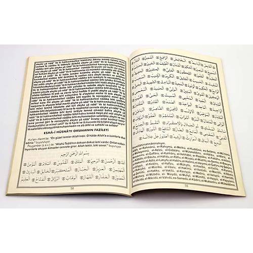Yasin Kitabı Devlet Duası, Selam Ayetleri, Bal Tefsiri Orta Boy 16x24 cm 64 sf