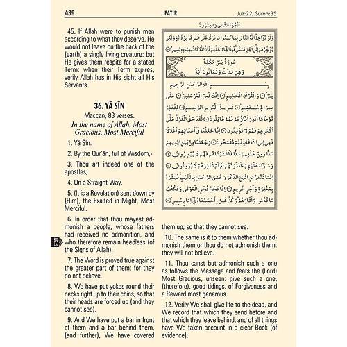 İngilizce Kuran The Glorious Quran
