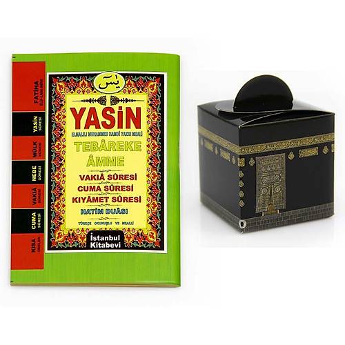 Cep Boy Yasin Kitab  Mevlt ekeri kutusu