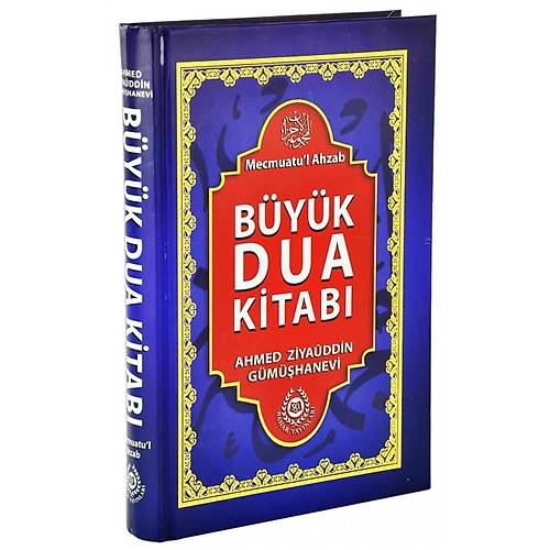 Byk Dua Kitab Mecmuatl Ahzab Ahmed Ziyaddin Gmhanevi