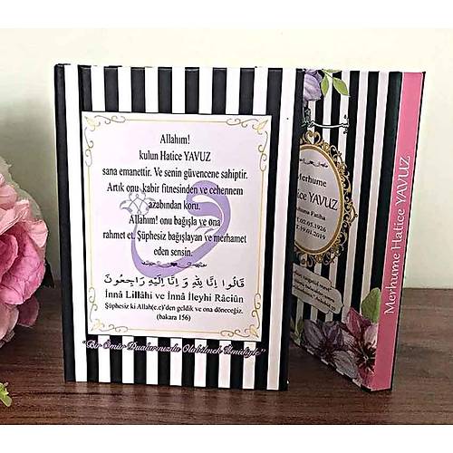 Kiiye zel isim baskl Yasin kitab Ciltli Cizgili siyah Kapak 13x17cm 128 sayfa