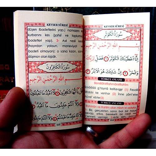 Kadife Kapl Mini cep  Yasin Kitab isim Yazl  6x10 cm128 sayfa