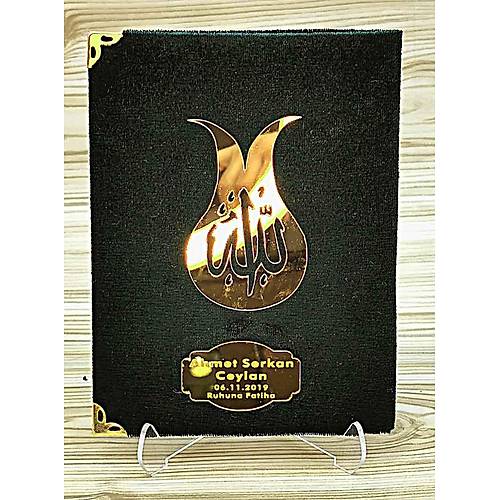 Laleli Allah Lafızlı Kadife Yasin kitabı isimli Çanta Boy 12x17 cm