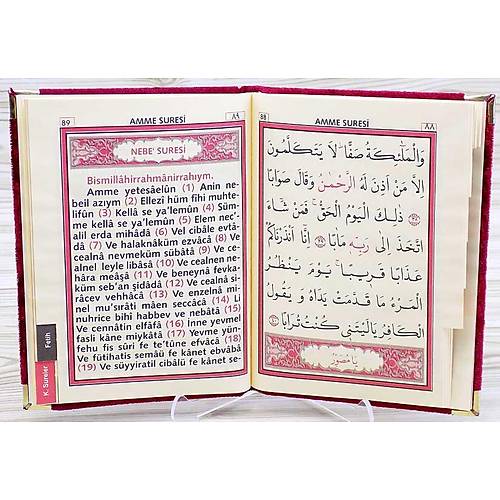 Tl keseli Kadife Yasin Kitab Cep Boy 128 sayafa