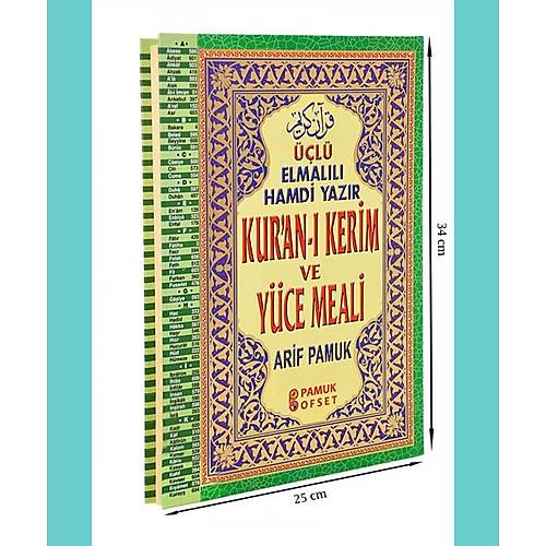 Kur an-ı Kerim ve Yüce Meali Türkçe okunuşlu-Üçlü- Cami boy