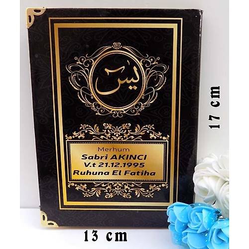 zel Ciltli sim Baskl Yasn Kitab, V1