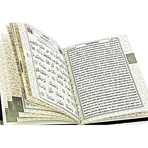 Kadife Yasin Kitabı Pleksi isimli Çanta Boy 80 sayfa 13x17 cm
