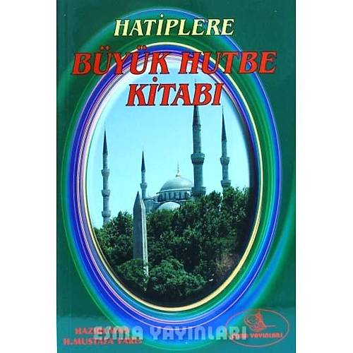 Büyük hutbe kitabı, Mustafa Varlı