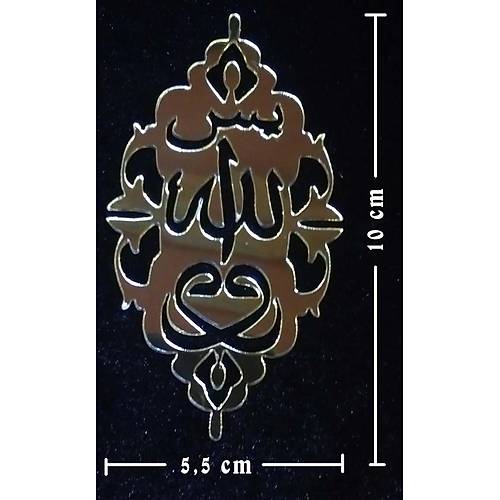 Allah Lafsı Büyük Yasin Yazılı Aynalı Pleksi Sarı 1,2mm 5,5cm x 10cm