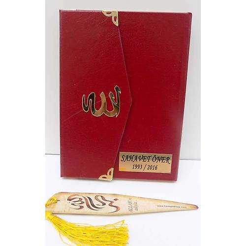 Kapakl Yasin kitab KAPSAMLI Allah Lafzl isimli