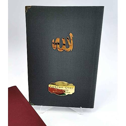 Kiiye zel Yasin Kitab Orta Boy Ciltli 192 sayfa 17x25 cm